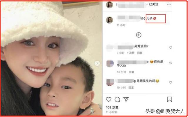 陈昱霖个人资料出狱了吗（陈昱霖又上热搜）(1)