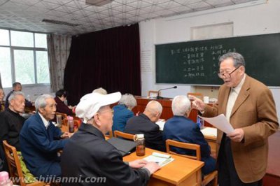 ​古稀之年是多大年纪?为什么说人到七十古来稀