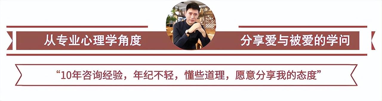 每次吵架男生都选择冷战（为什么一吵架男生总是习惯）(1)