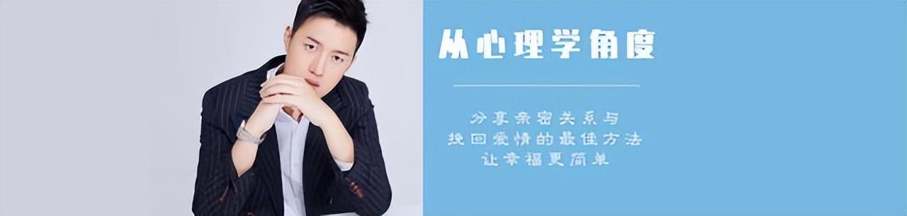 每次吵架男生都选择冷战（为什么一吵架男生总是习惯）(4)