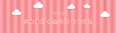 ​无心法师为什么都喜欢岳绮罗（重温无心法师1终于明白）