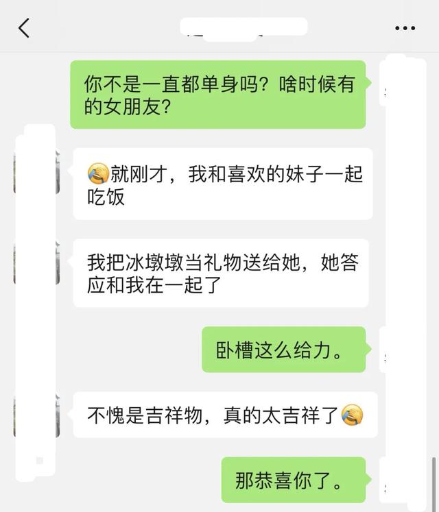 冰墩墩和雪容融为什么这么火（雪容融为啥没有）(3)