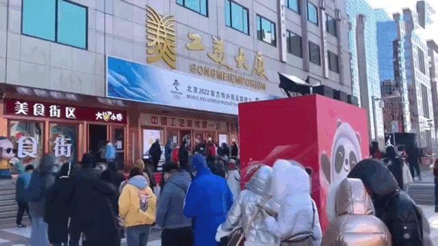 冰墩墩和雪容融为什么这么火（雪容融为啥没有）(2)
