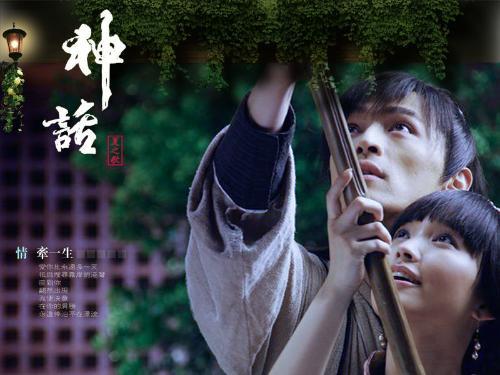 胡歌唱的什么歌好听（想起胡歌唱过的那些歌）(11)
