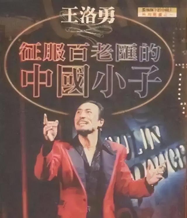 胡歌和刘亦菲恋爱史（两次阻止刘亦菲恋情）(8)