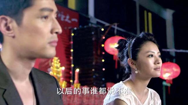胡歌和安以轩四世情缘（胡歌安以轩仙剑1后曾二度合作）(15)