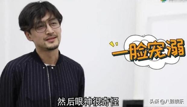 胡歌探班唐嫣出场时间（唐嫣捂脸秒变迷妹）(9)