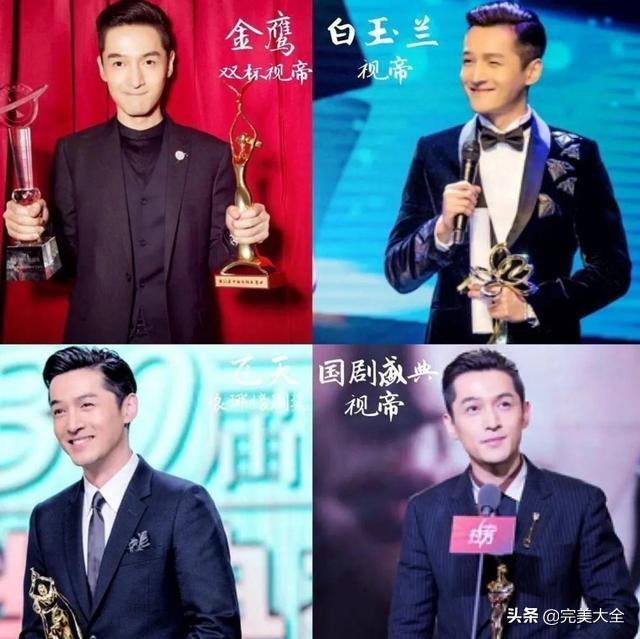 胡歌现在还没结婚吗（娱乐圈世纪大难题）(2)