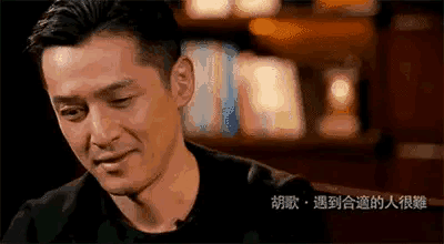 胡歌现在还没结婚吗（娱乐圈世纪大难题）(7)