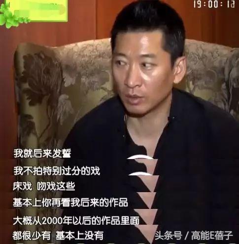 林心如微博不能评论（林心如关闭微博评论）(21)