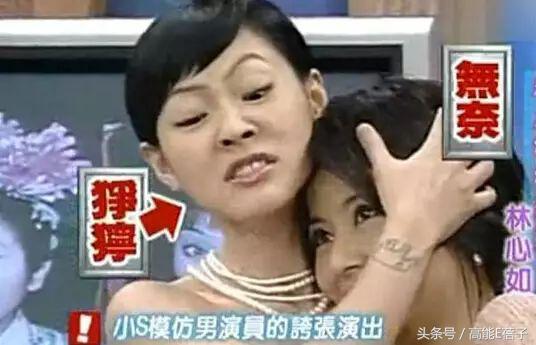 林心如微博不能评论（林心如关闭微博评论）(18)