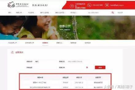 林心如微博不能评论（林心如关闭微博评论）(38)