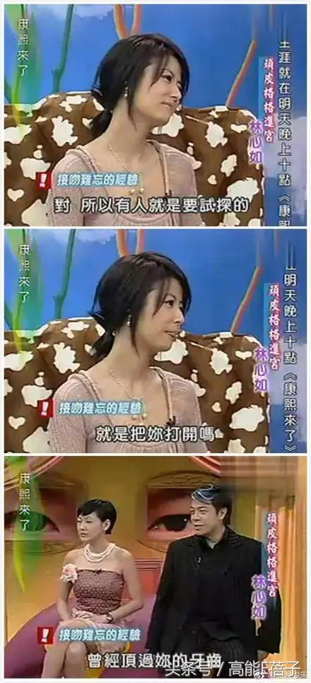林心如微博不能评论（林心如关闭微博评论）(12)