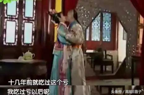 林心如微博不能评论（林心如关闭微博评论）(20)