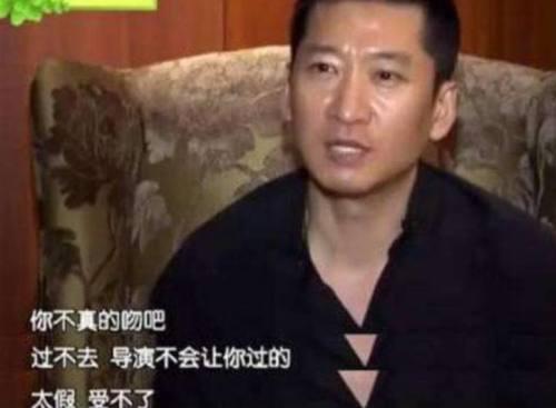 林心如周杰事件实情（林心如爆周杰吻戏细节）(12)