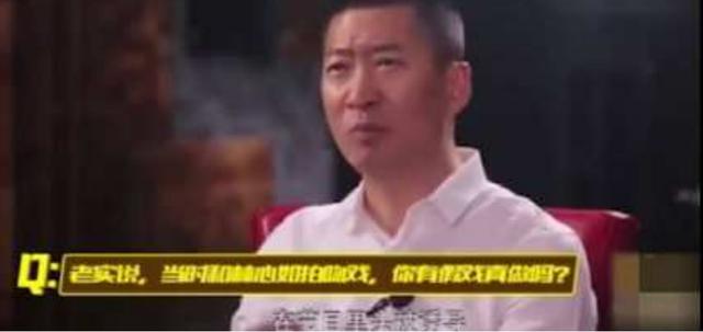 林心如周杰事件实情（林心如爆周杰吻戏细节）(11)