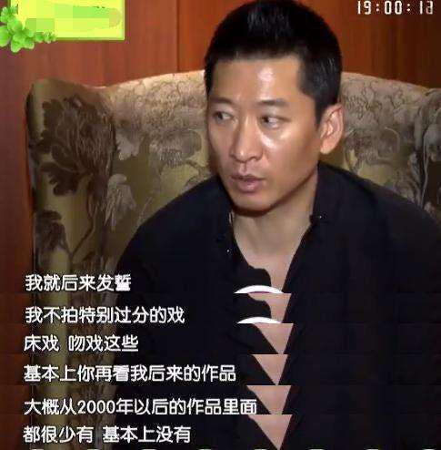 林心如周杰事件实情（林心如爆周杰吻戏细节）(13)