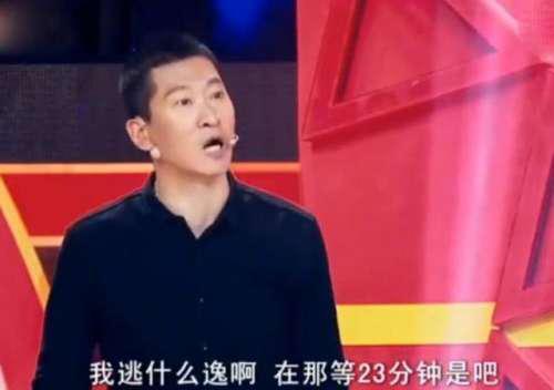 林心如周杰事件实情（林心如爆周杰吻戏细节）(15)