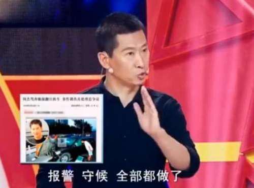 林心如周杰事件实情（林心如爆周杰吻戏细节）(16)