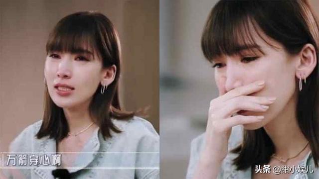 林志颖和陈若仪的爱情故事（林志颖与林心如秘恋四年）(2)