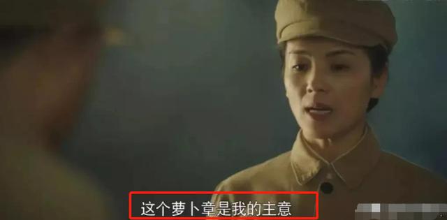 刘涛个人资料简介及年龄（没想到2023刚开年44岁刘涛再以这样的方式）(6)