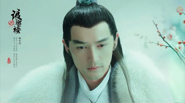 刘涛胡歌琅琊榜剧照（胡歌时隔7年再与正午合作）(2)