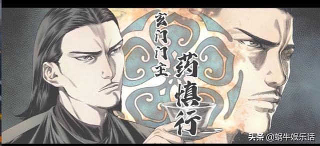 屈楚萧个人资料演过什么（屈楚萧气场演技拉跨）(7)