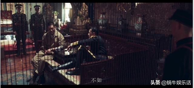 屈楚萧个人资料演过什么（屈楚萧气场演技拉跨）(3)