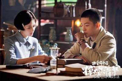 ​屈楚萧个人资料演过什么（屈楚萧气场演技拉跨）