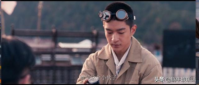 屈楚萧个人资料演过什么（屈楚萧气场演技拉跨）(2)