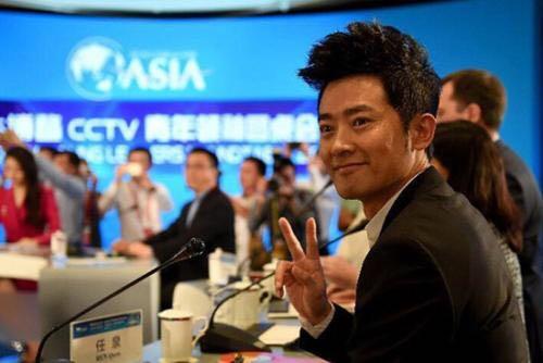 任泉个人资料简介及身高 当红时创业退出娱乐圈(7)
