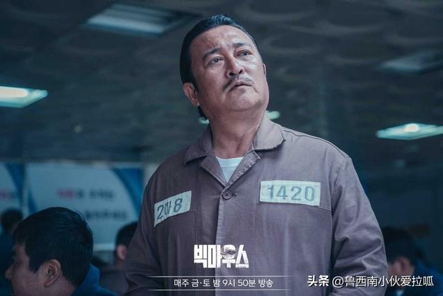 秋瓷炫个人资料和简介：9月韩国演员话题热度TOP10(6)