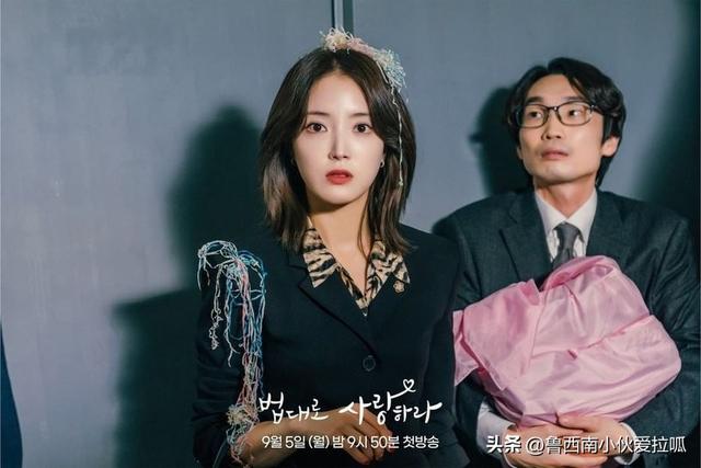 秋瓷炫个人资料和简介：9月韩国演员话题热度TOP10(9)