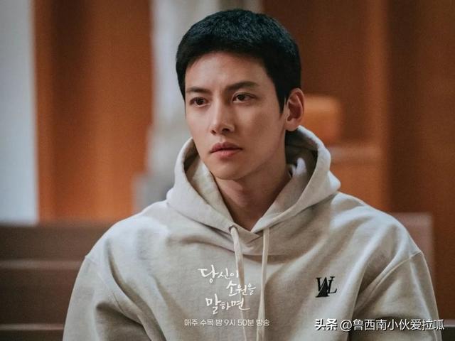 秋瓷炫个人资料和简介：9月韩国演员话题热度TOP10(3)