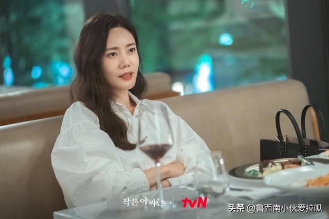 秋瓷炫个人资料和简介：9月韩国演员话题热度TOP10(7)