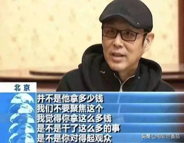 陈道明为什么很有魅力（明星人设频频塌方）(16)