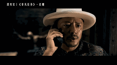 陈道明为什么很有魅力（明星人设频频塌方）(13)