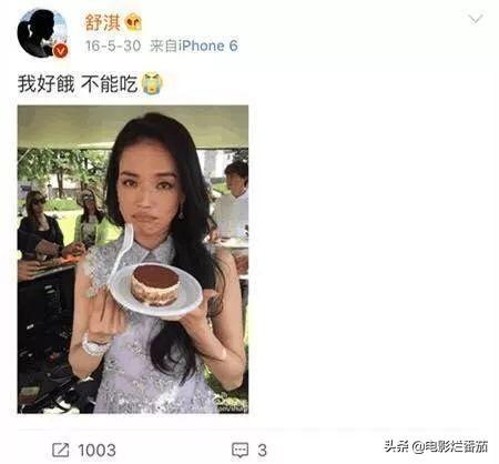 陈道明为什么很有魅力（明星人设频频塌方）(12)
