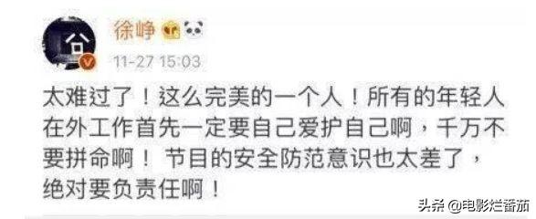 陈道明为什么很有魅力（明星人设频频塌方）(15)