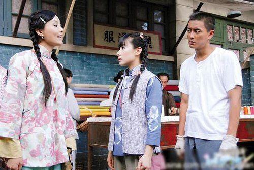 香港演员冯绍峰个人资料（冯绍峰张延郑国霖）(15)