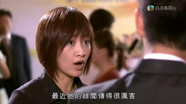 香港演员冯绍峰个人资料（冯绍峰张延郑国霖）(18)