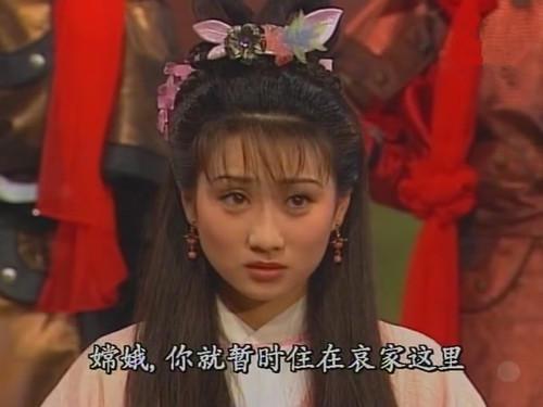 香港演员冯绍峰个人资料（冯绍峰张延郑国霖）(3)