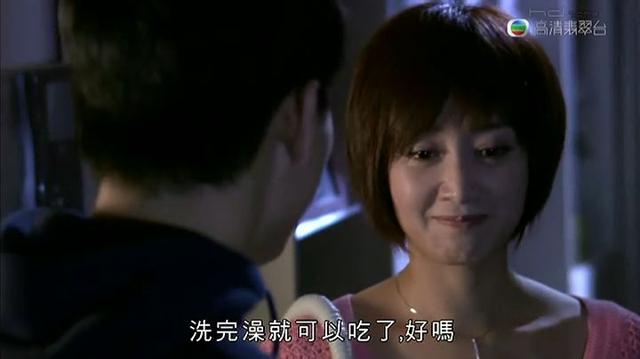 香港演员冯绍峰个人资料（冯绍峰张延郑国霖）(19)
