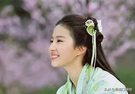 仙剑奇侠传胡歌版幕后花絮（仙剑奇侠传一口气拍四部）(9)