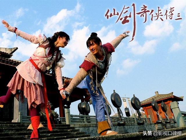 仙剑奇侠传胡歌版幕后花絮（仙剑奇侠传一口气拍四部）(7)