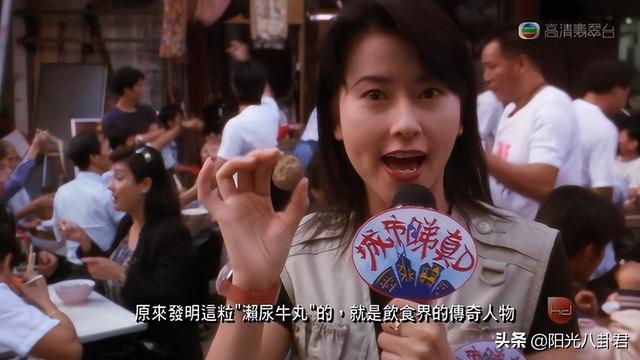 香港演员祝文君个人资料（女星祝文君设灵）(16)