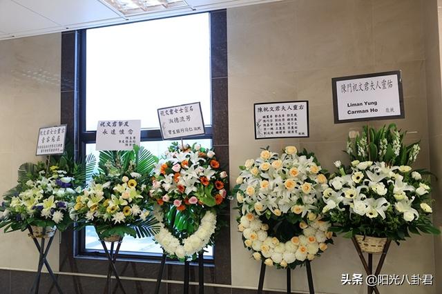 香港演员祝文君个人资料（女星祝文君设灵）(6)
