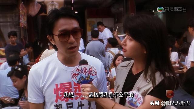 香港演员祝文君个人资料（女星祝文君设灵）(15)