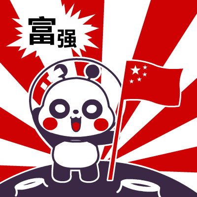 杨丽娟追星刘德华事件隐私权（杨丽娟因追星痴迷）(31)