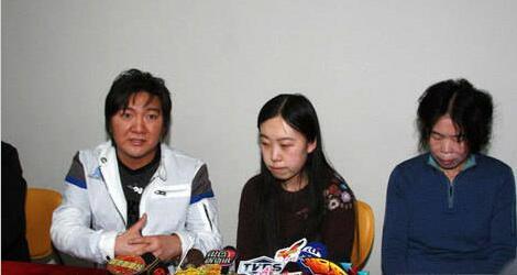 杨丽娟追星刘德华事件隐私权（杨丽娟因追星痴迷）(15)